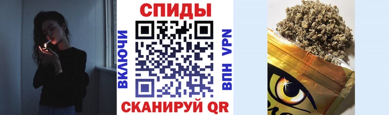 БУТИРАТ GHB  Почеп 