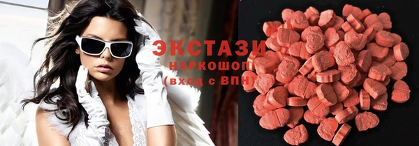 эйфоретик Аркадак