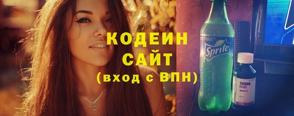 эйфоретик Аркадак