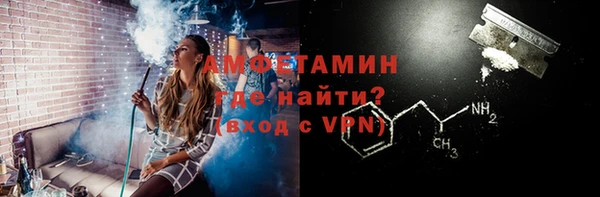 кокаин VHQ Ростов