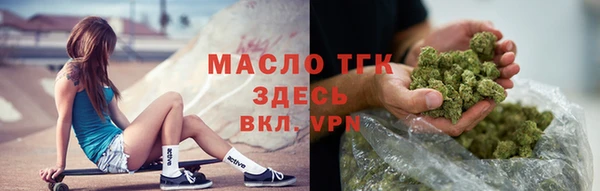 прущие грибы Арсеньев