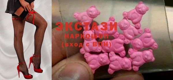 прущий лед Россошь