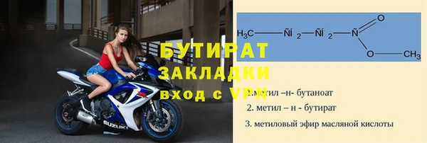 эйфоретик Аркадак