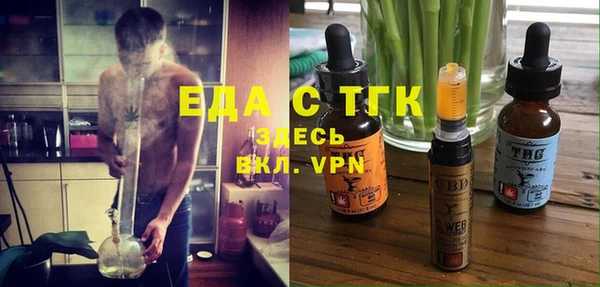 эйфоретик Аркадак