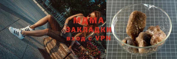 эйфоретик Аркадак