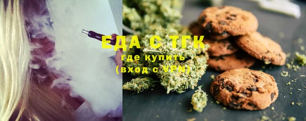 прущий лед Россошь